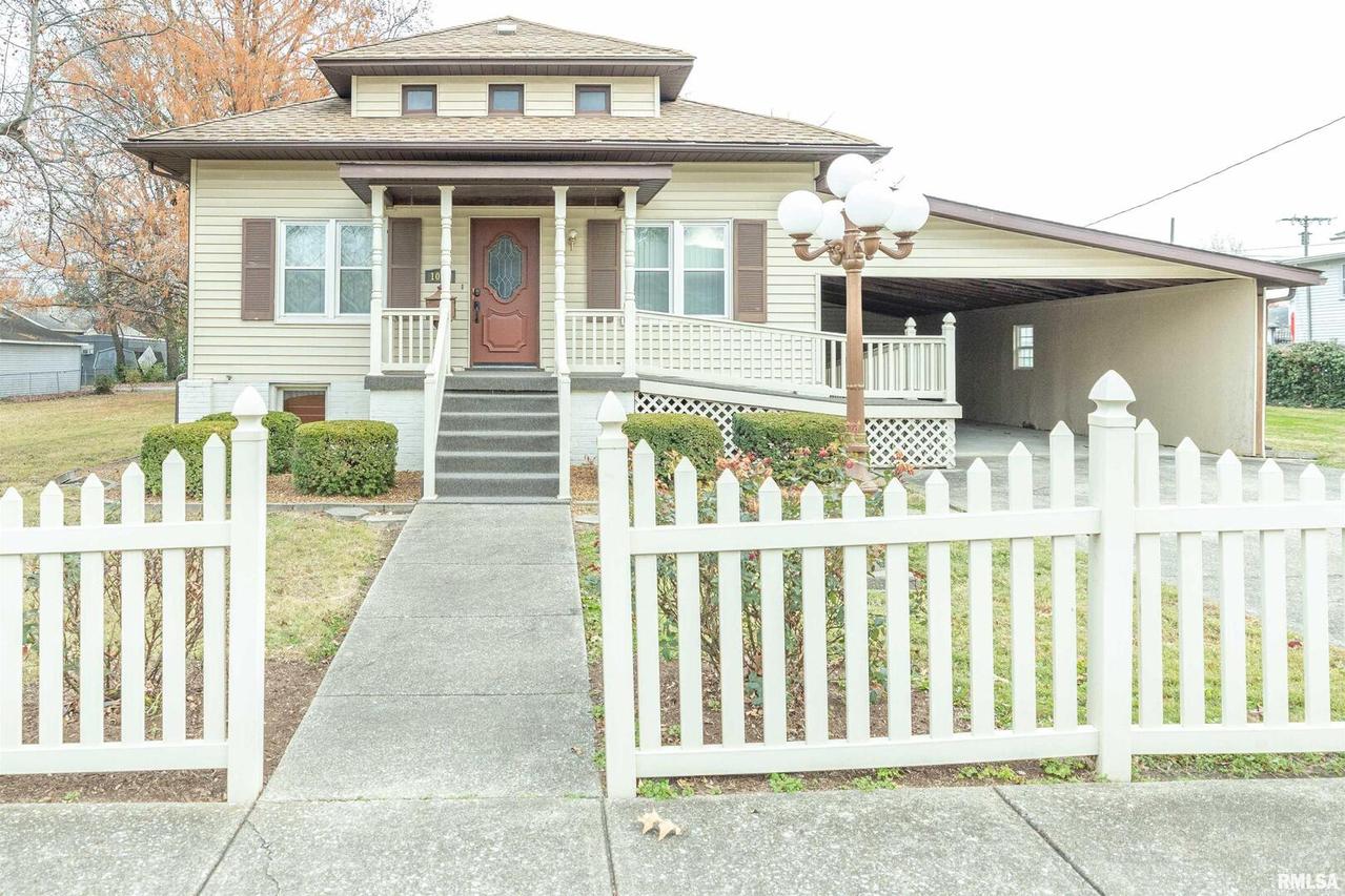 1012 S Granger St., Harrisburg, IL