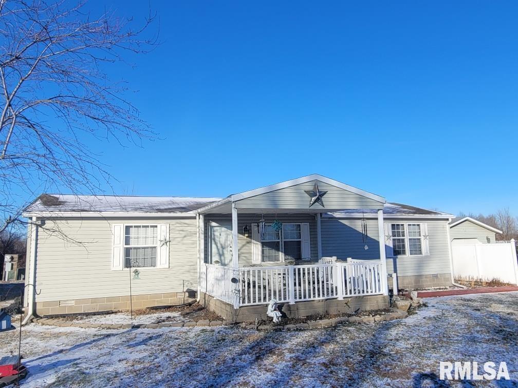 1608 S Lincoln Dr., Mcleansboro, IL 62859
