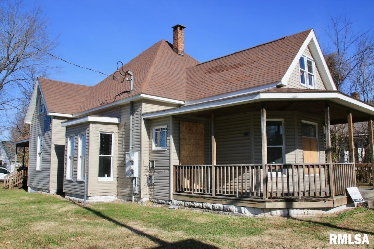 820 W Walnut St., Carbondale, IL 62901