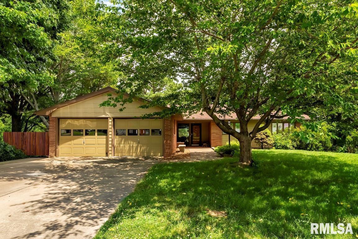 16 Buena Vista Dr., Murphysboro, IL 62966