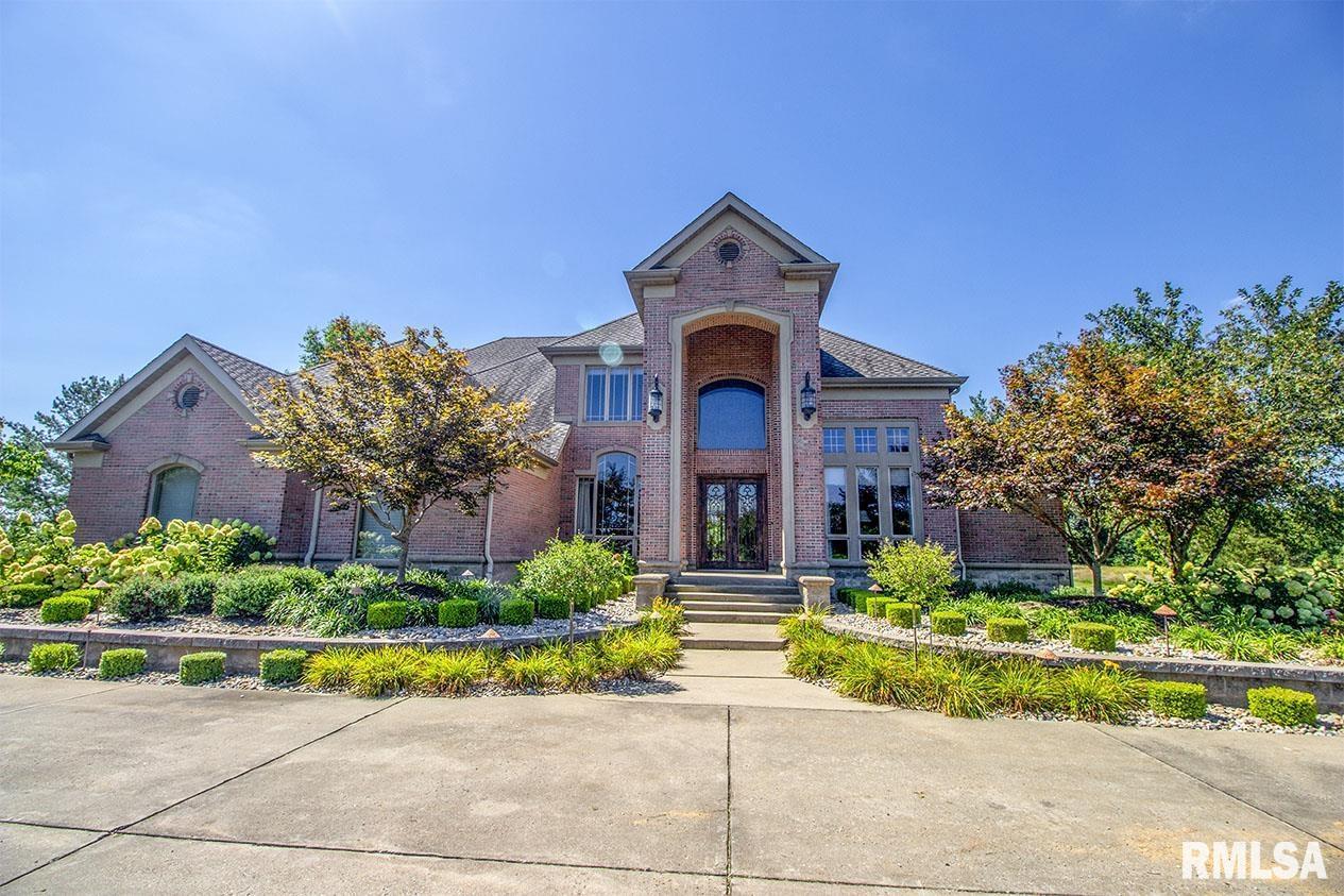 1572 Patriot Rd., Centralia, IL 62801