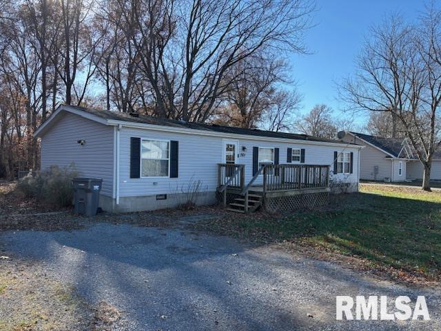 501 Barr St., Carterville, IL 62918