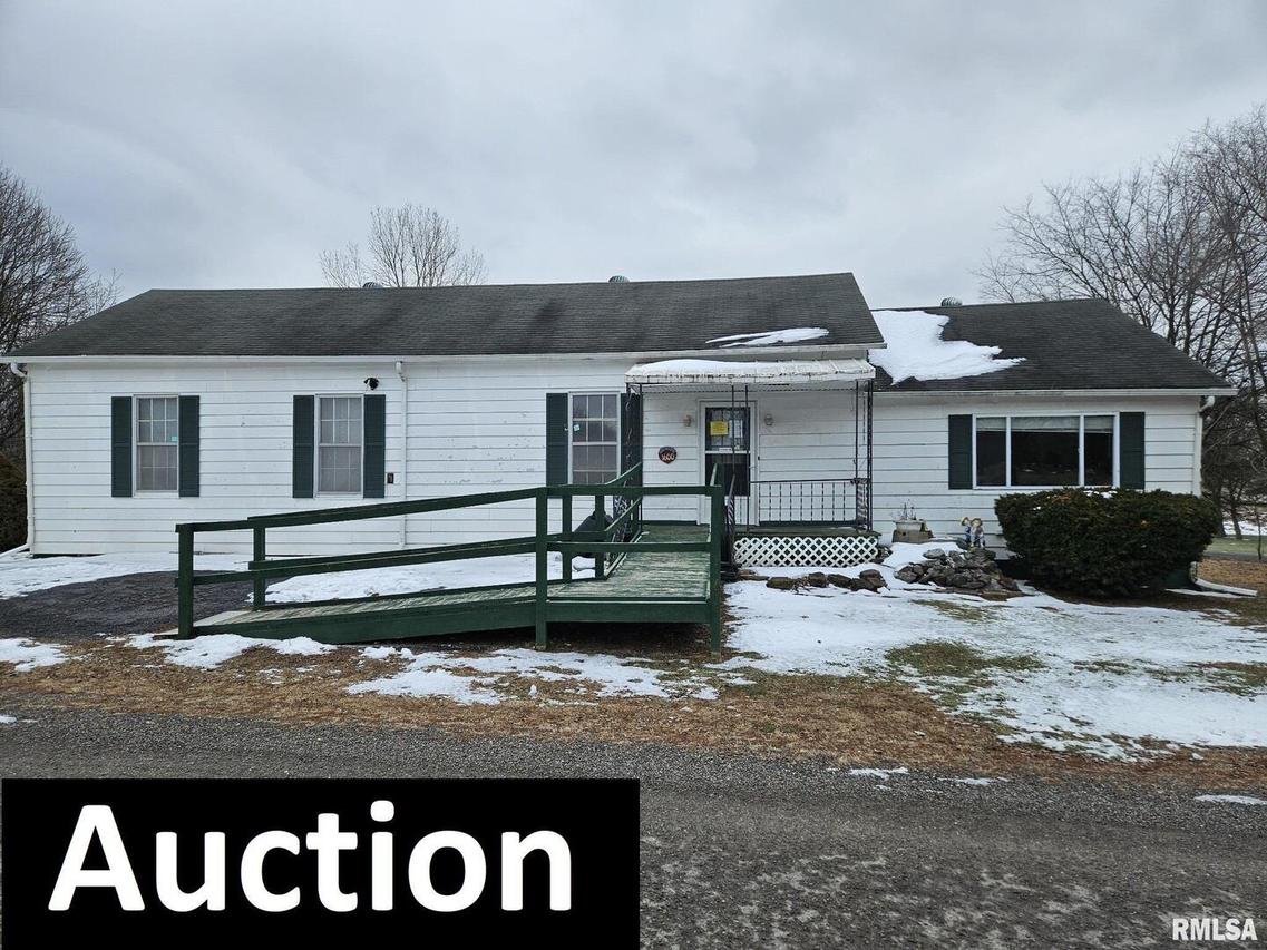 1600 Patriot Rd., Centralia, IL 62801