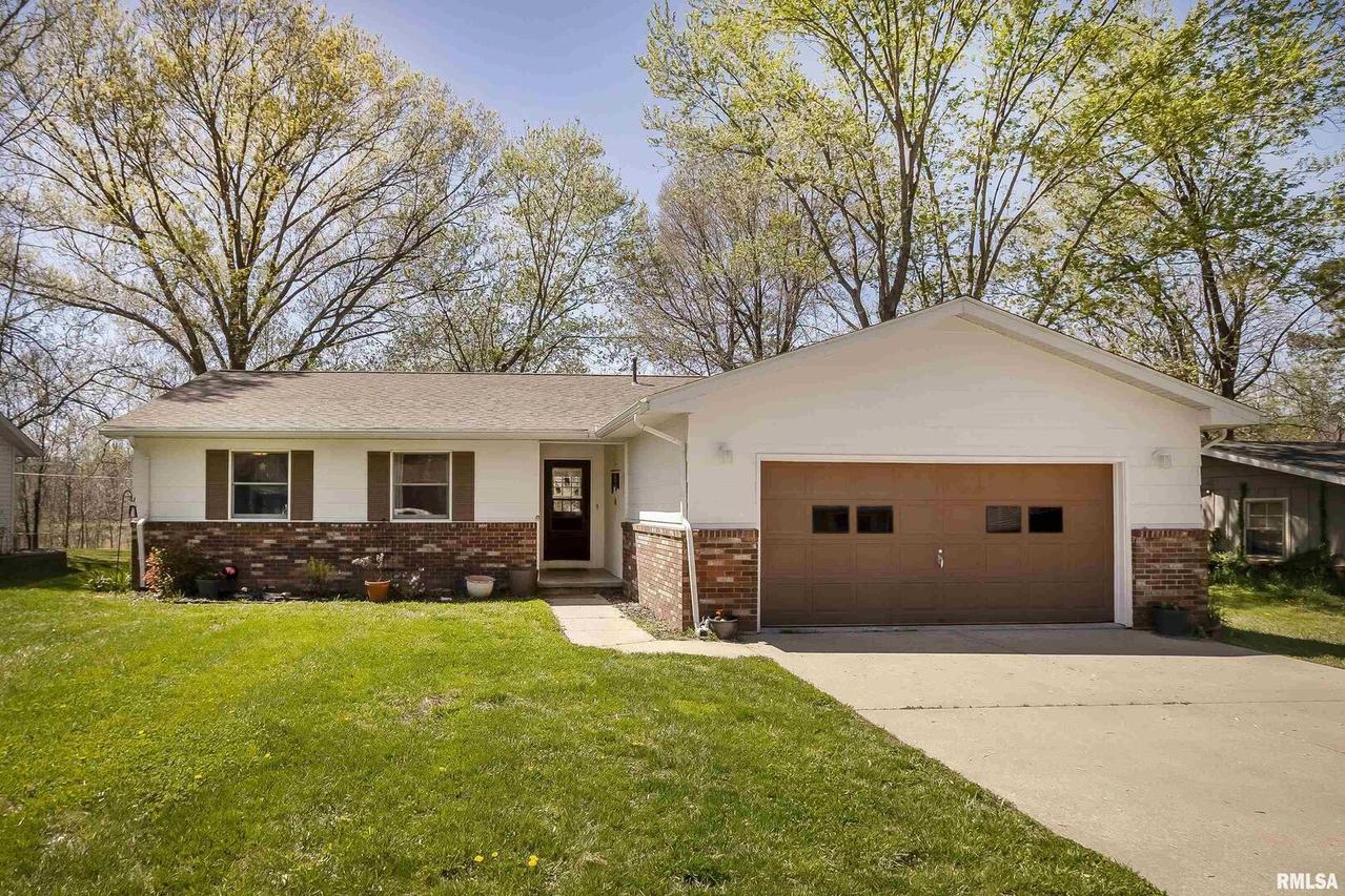 1014 S Emerald Ln., Carbondale, IL 62901