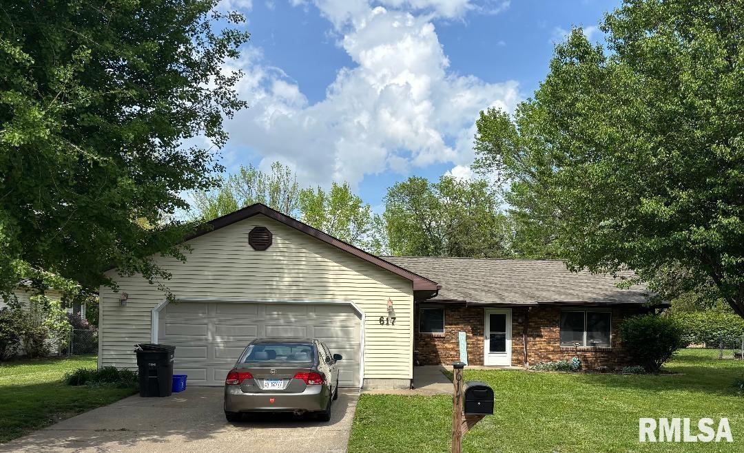617 S Surrey Ln., Carbondale, IL 62901