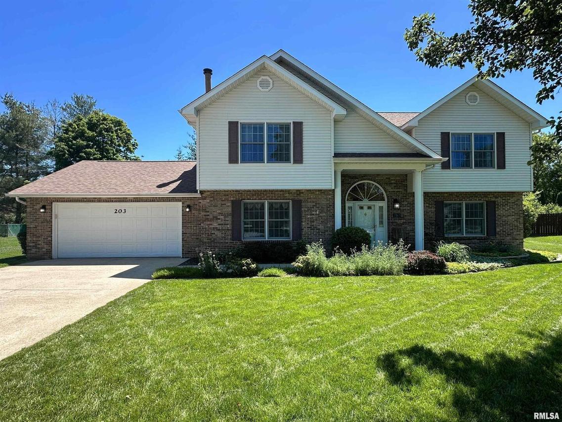 203 Archelle Dr., Carbondale, IL 62901