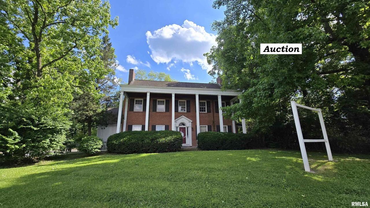 930 W Walnut St., Carbondale, IL 62901