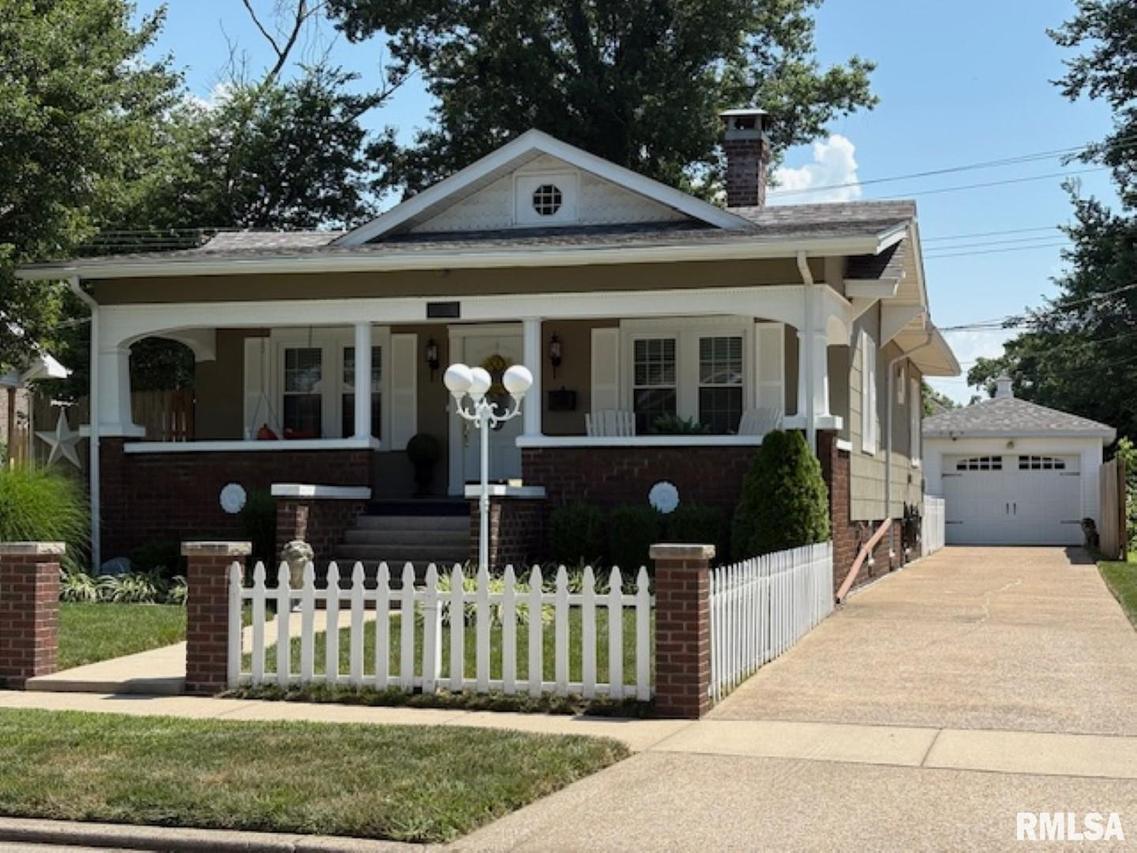 2139 Herbert St., Murphysboro, IL 62966