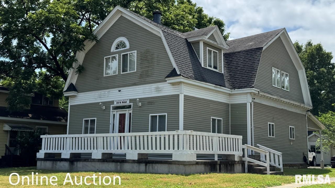 323 W Walnut St., Carbondale, IL 62901