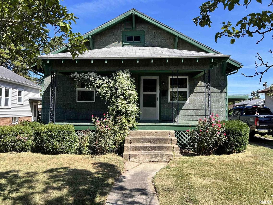 2010 Elm St., Murphysboro, IL 62966