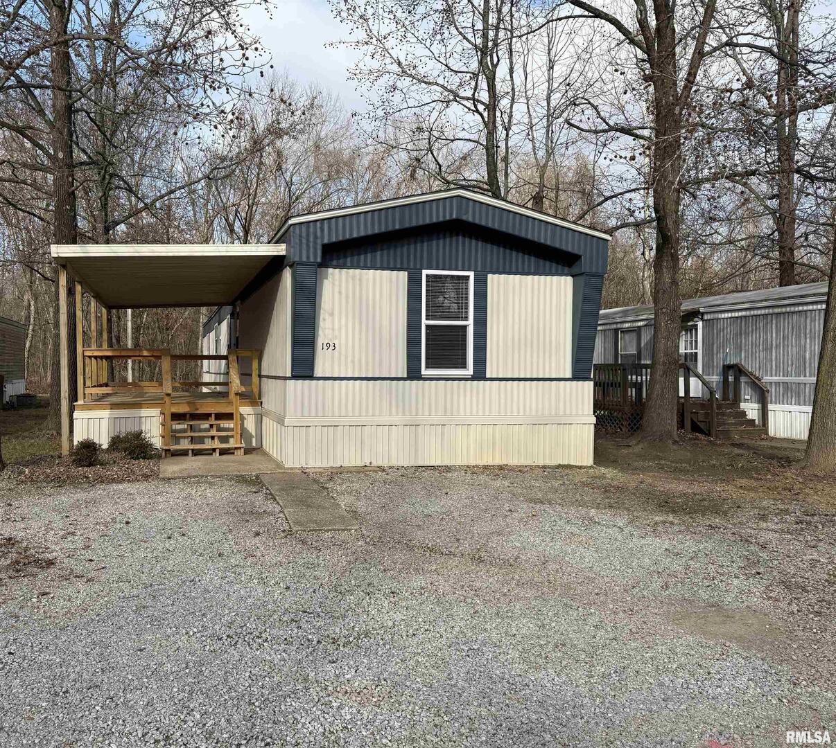 193 Oak Valley Dr., Carbondale, IL 62901