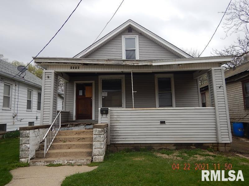 1316 N Douglas St., Peoria, IL 61606