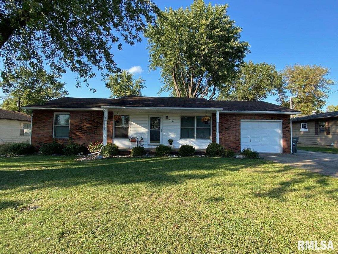 500 Lakeshore Dr., Carterville, IL 62918