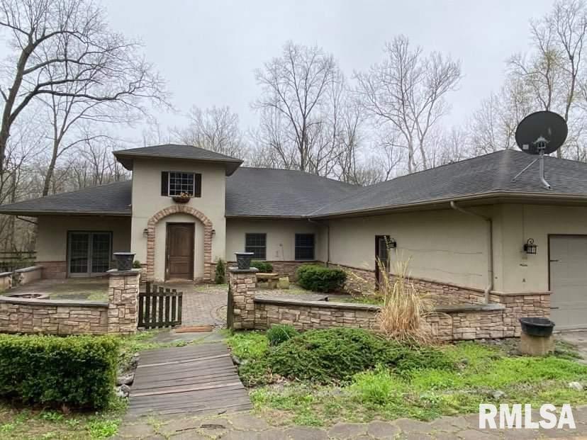 208 Copperhead Tr., Carbondale, IL 62901