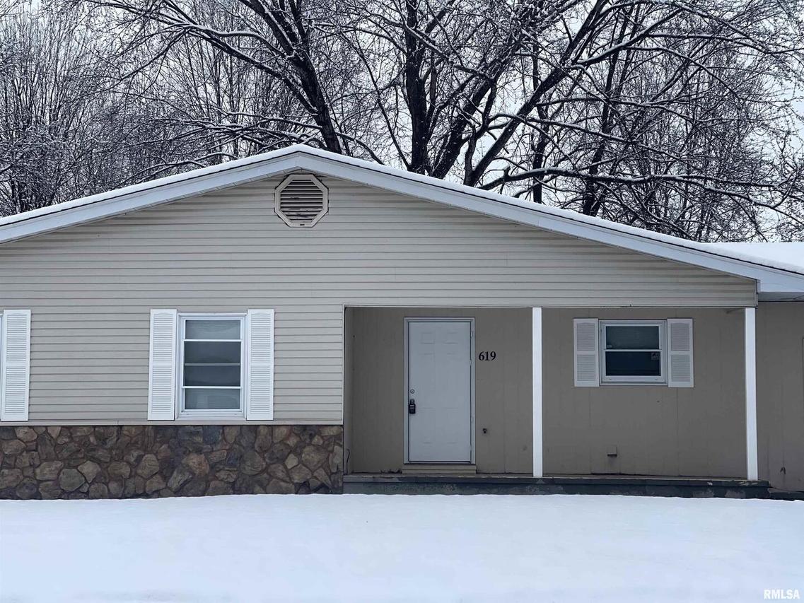 619 S Wedgewood Ln., Carbondale, IL 62901