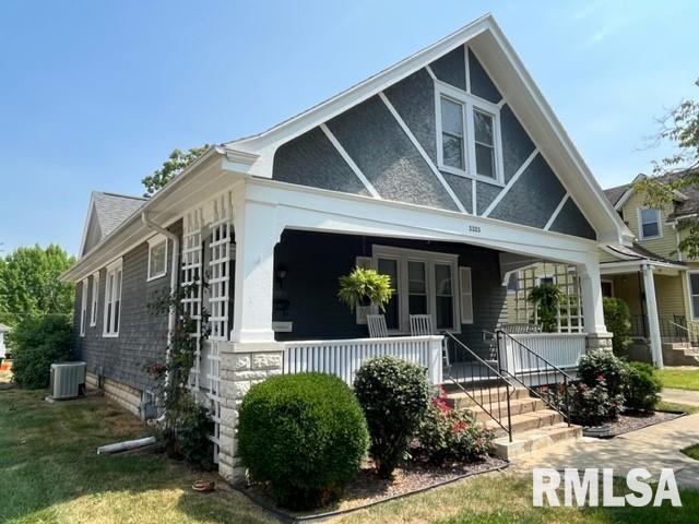 2225 Hampshire St., Quincy, IL 62301