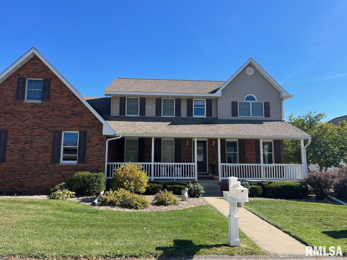 2212 Sweet Briar Ave., Quincy, IL 62305