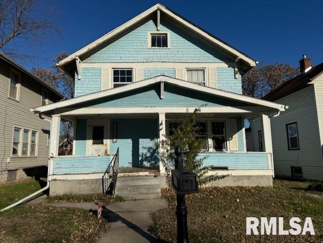 179 16th Ave., East Moline, IL 61244