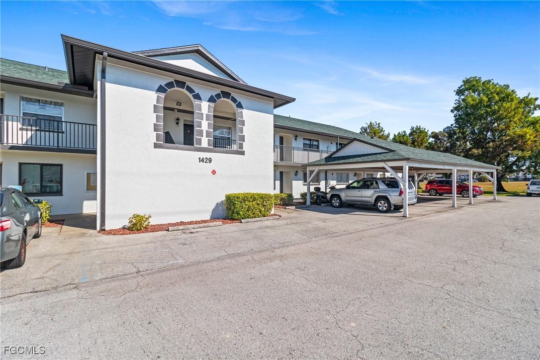 1429 Cape Coral Pkwy. #5, Cape Coral, FL 33914