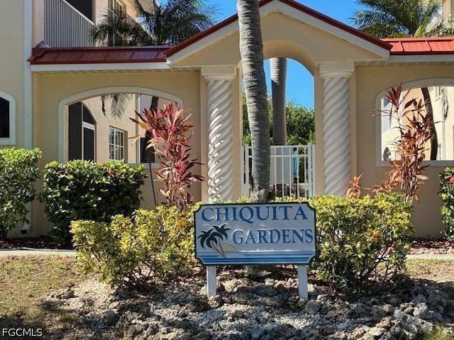 5410 Chiquita Blvd. #203, Cape Coral, FL 33914
