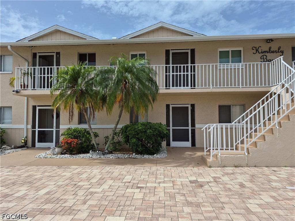 830 SW 48th Ter. #3, Cape Coral, FL 33914