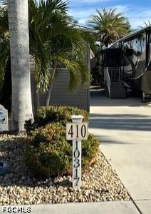 10317 Prairie Iris Tr., Fort Myers, FL 33905