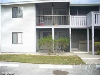1055 Palm Ave. #211, North Fort Myers, FL