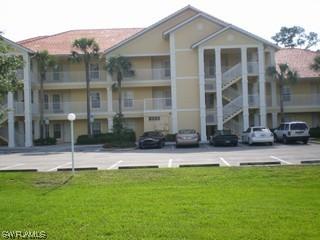 9165 Celeste Dr. #205, Naples, FL 34116