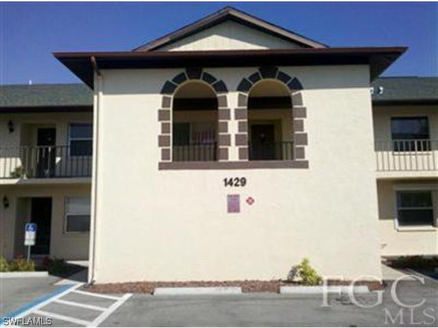 1429 Cape Coral Pkwy. #2, Cape Coral, FL 33914