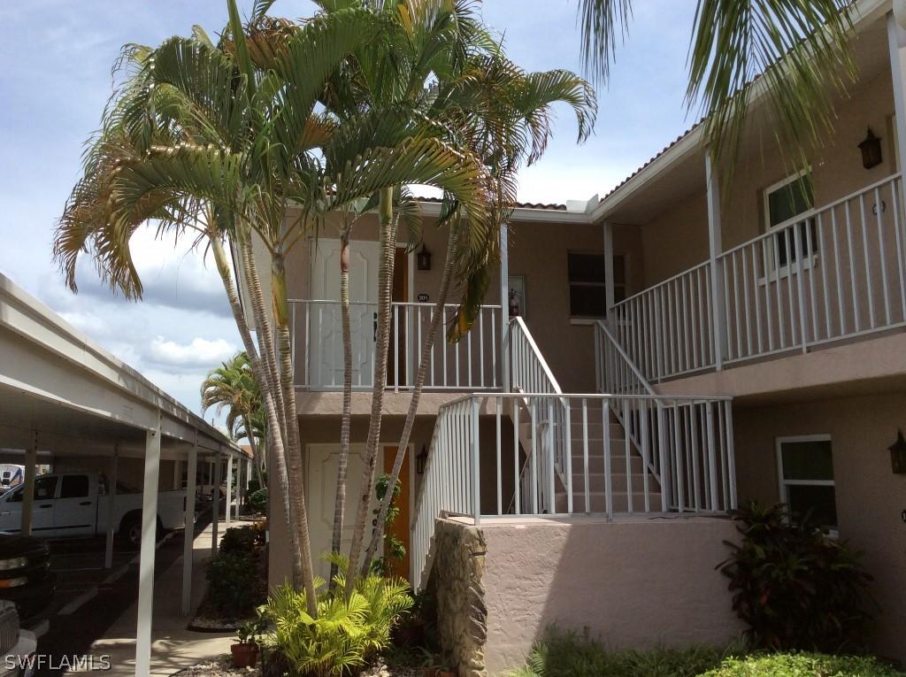 222 Cape Coral Pkwy. #205, Cape Coral, FL 33904