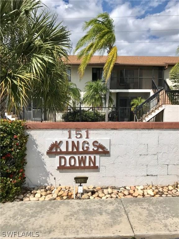 151 Cape Coral Pkwy. #106, Cape Coral, FL 33914