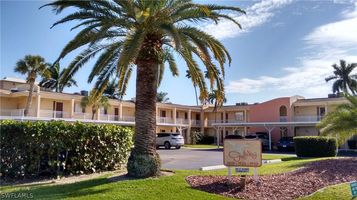 1904 SE 43rd St. #103, Cape Coral, FL 33904