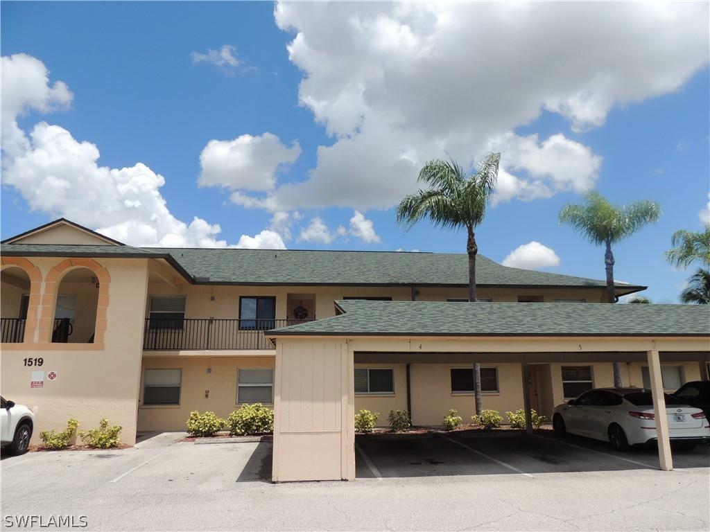 1519 Cape Coral Pkwy. #5, Cape Coral, FL 33914