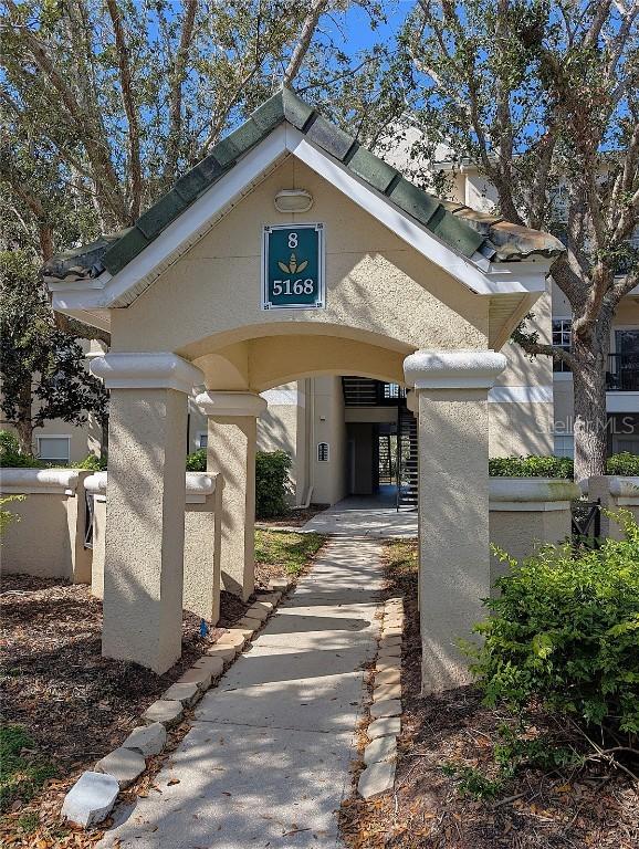 5168 Northridge Rd. #102, Sarasota, FL 34238