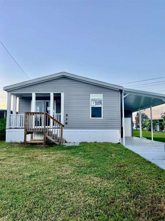 538 Fleetwood St., North Port, FL 34287