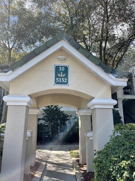 5152 Northridge Rd. #307, Sarasota, FL 34238