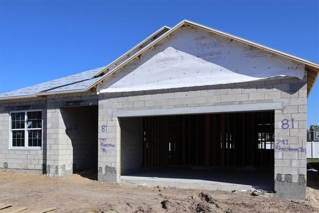 New Homes For Sale This Week That Attend Hamilton Elementary School: January 16th to January 22nd