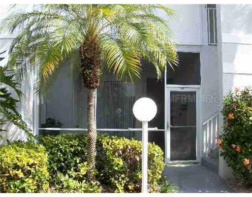 1755 Cape Coral Pkwy. #104, Cape Coral, FL 33904
