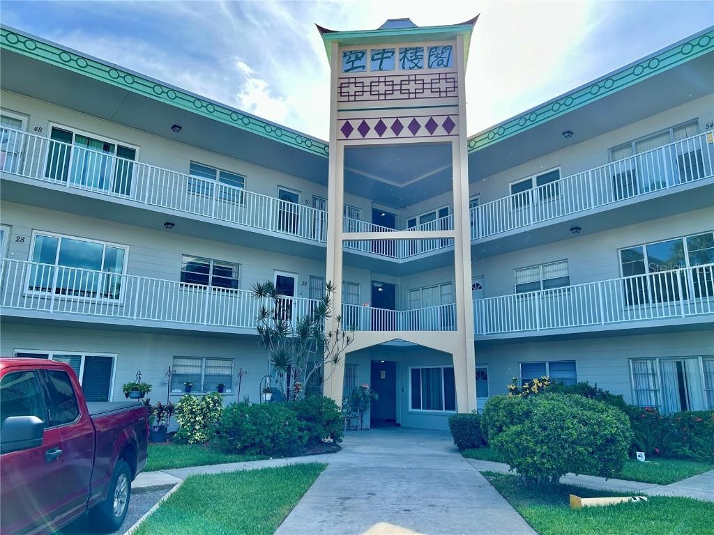 2070 World Parkway Blvd. #36, Clearwater, FL 33763