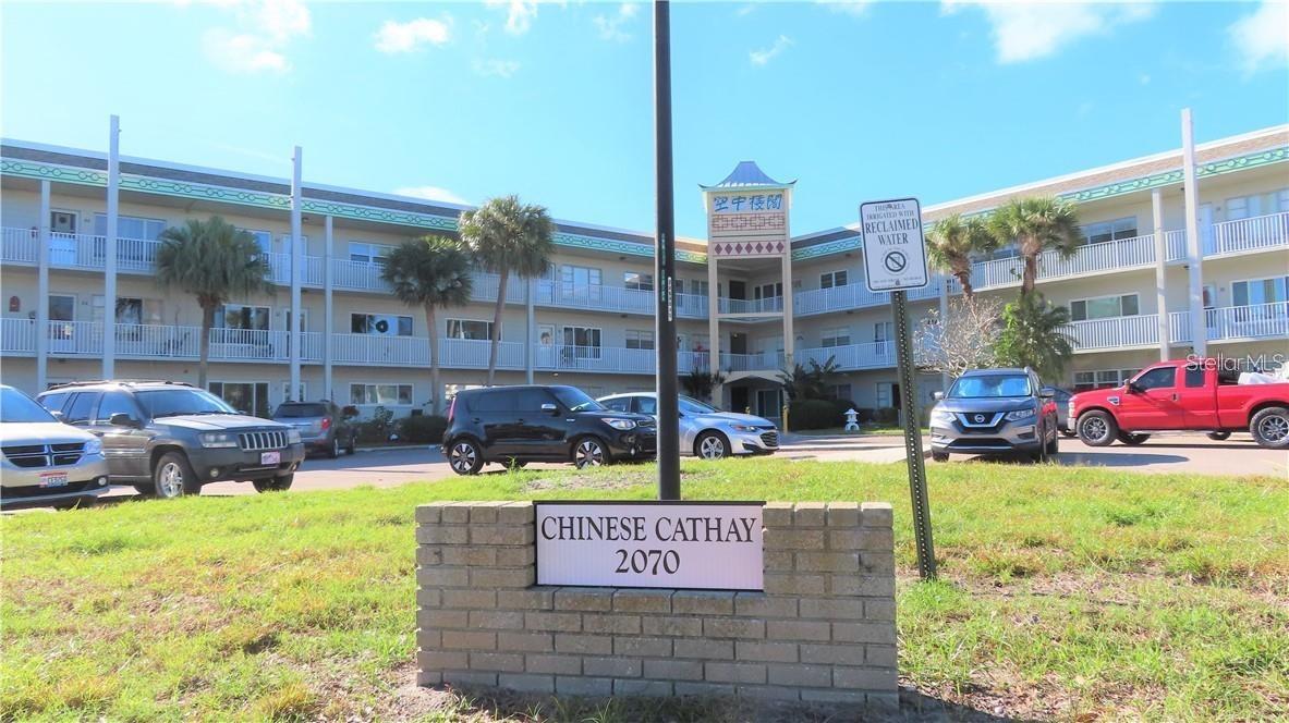 2070 World Parkway Blvd. #12, Clearwater, FL 33763