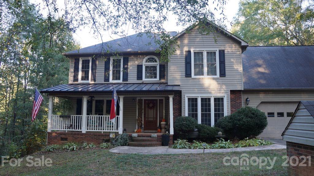311 Deerfield Cir., Salisbury, NC 28147