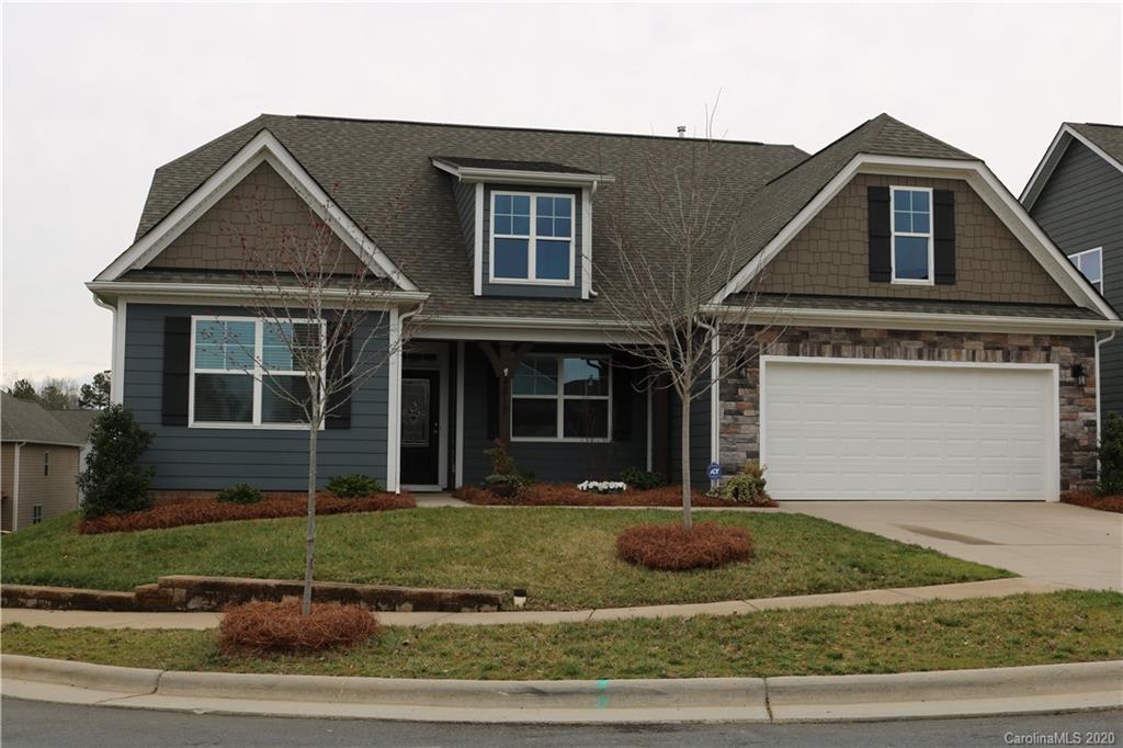 4817 Thursdale Ln., Kannapolis, NC 28081