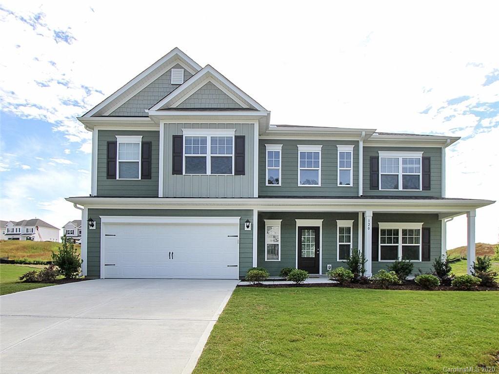 120 Moores Branch Rd., Mount Holly, NC 28120