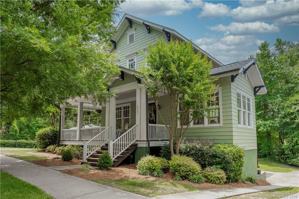 2000 Lexington St., Belmont, NC 28012