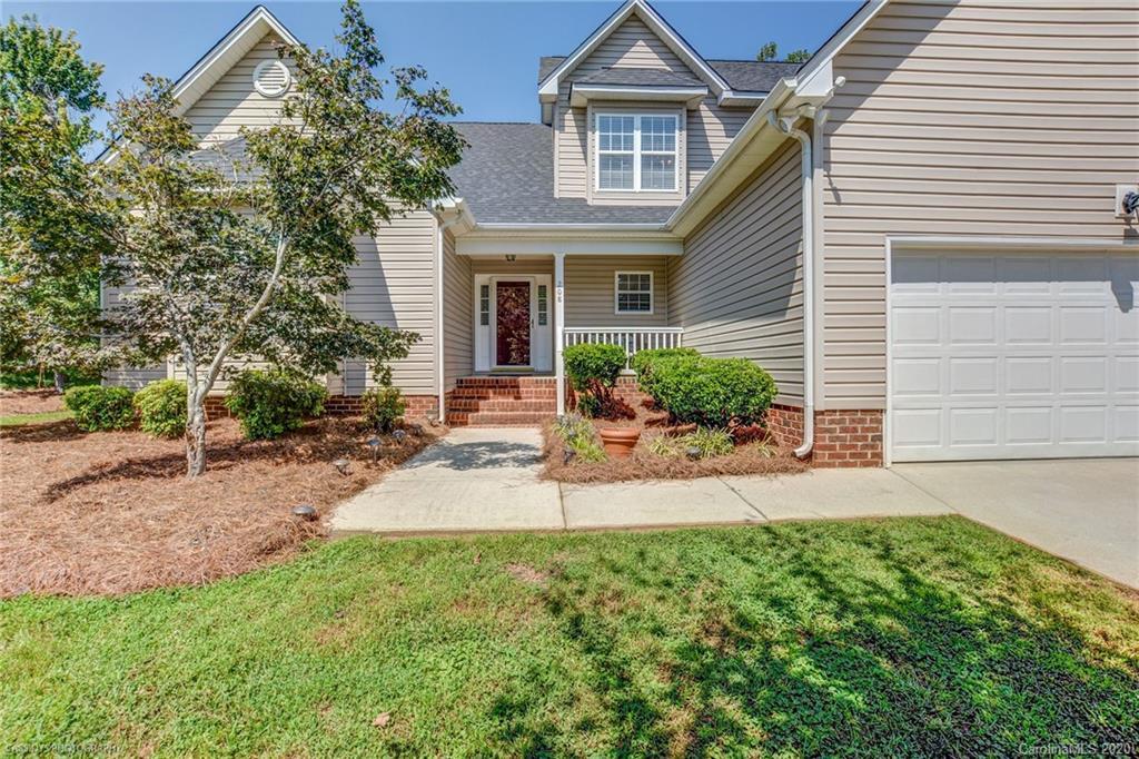 208 Deerfield Dr., Mount Holly, NC 28120