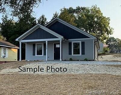 2400 Myrtle Ave., Gastonia, NC 28052