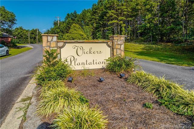 Plantation Way #Multiple, Albemarle, NC 28001
