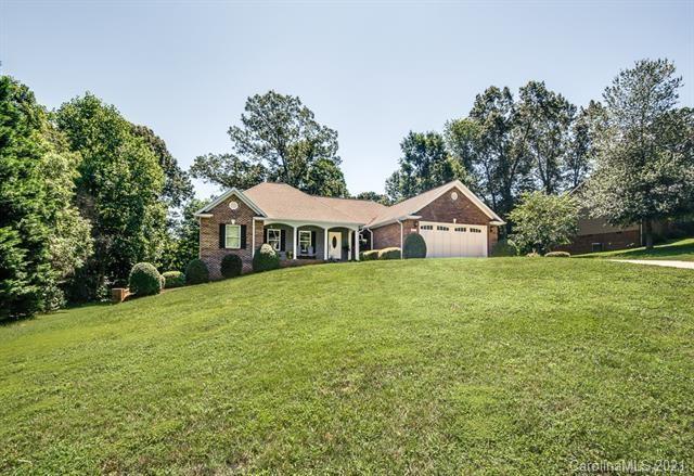 2560 10th Street Ct., Hickory, NC 28601