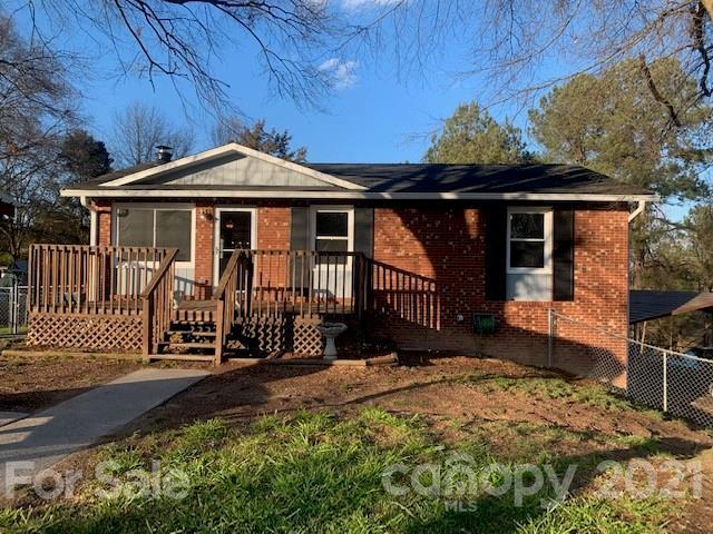 1809 Valwood St., Kannapolis, NC 28083