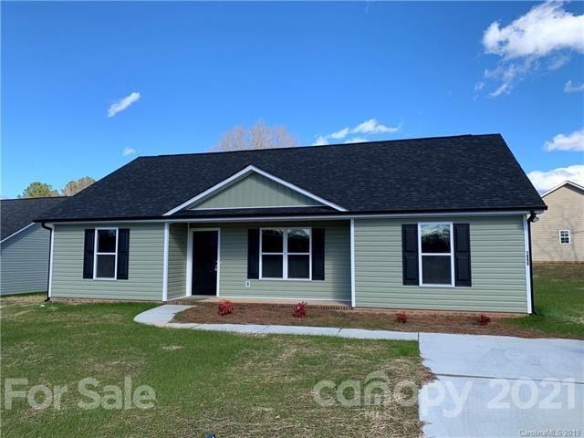 289 James St., Kannapolis, NC 28083